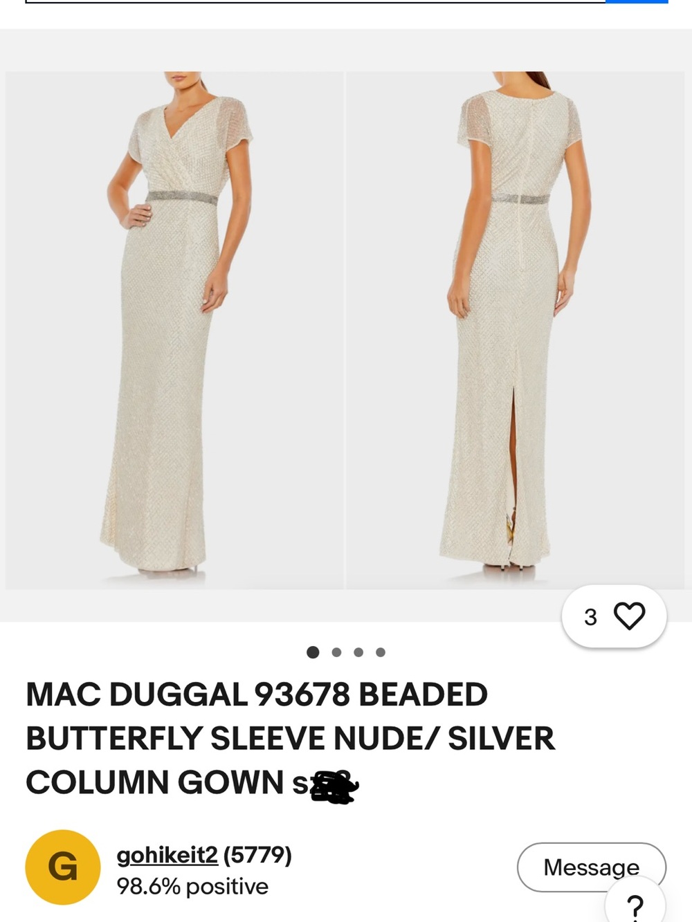 Mac Duggal Nude and Silver Beaded Butterfly Sleeve Maxi Gown